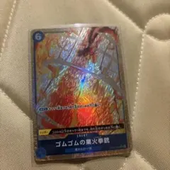 2026年最新】レッドロックパラレルの人気アイテム - メルカリ