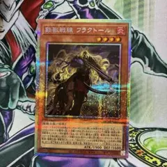 2026年最新】即購入OK・早い者勝ちです！の人気アイテム - メルカリ