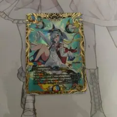 2026年最新】ttt 金トレの人気アイテム - メルカリ