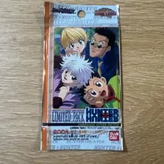 2026年最新】ハンターハンター カードダス ジャンプフェスタ2002の人気