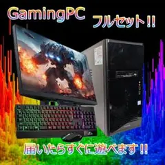 2026年最新】i7 7700 gtx1060の人気アイテム - メルカリ