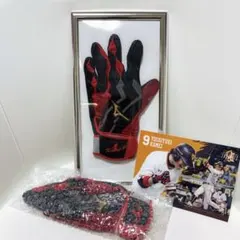 2026年最新】亀井善行 グローブの人気アイテム - メルカリ