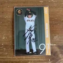 2026年最新】ジャイアンツ サインの人気アイテム - メルカリ