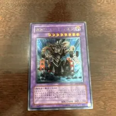 2026年最新】ガトリング レリーフの人気アイテム - メルカリ