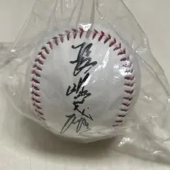 2026年最新】長嶋茂雄 サインボールの人気アイテム - メルカリ