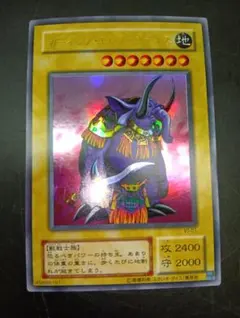 2026年最新】ガーネシア エレファンティスの人気アイテム - メルカリ