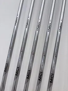 2026年最新】mci シャフトの人気アイテム - メルカリ