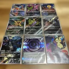 2026年最新】アートレアまとめ売りの人気アイテム - メルカリ