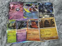 2026年最新】ミュウツーARの人気アイテム - メルカリ