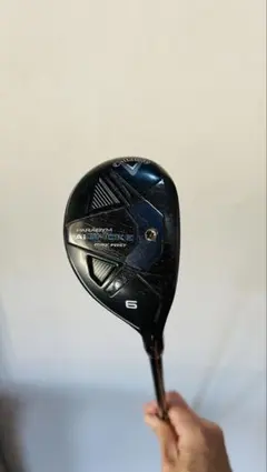 2026年最新】パラダイム ユーティリティ 6uの人気アイテム - メルカリ