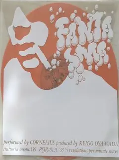 2026年最新】CORNELIUS fantasmaの人気アイテム - メルカリ