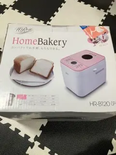 2026年最新】HR-B120の人気アイテム - メルカリ