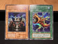 2026年最新】ロードオブドラゴンの支配者の人気アイテム - メルカリ