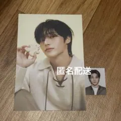 2026年最新】ateez ウヨン フォトセットの人気アイテム - メルカリ