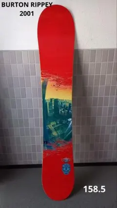 2026年最新】burton rippeyの人気アイテム - メルカリ