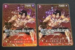 PSA10 ポートガス・D・エース 手配書 OP13-119 SEC - メルカリ