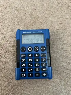 2026年最新】デュエリストデバイスの人気アイテム - メルカリ