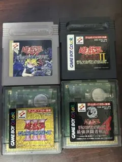 2026年最新】遊戯王 ゲームボーイ 未開封の人気アイテム - メルカリ