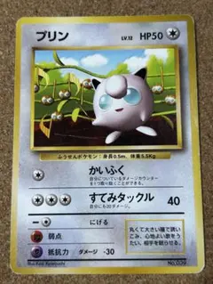 2026年最新】すぐわかるポケモンカードの遊びかたの人気アイテム