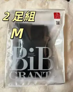 2026年最新】グラントイーワンズの人気アイテム - メルカリ