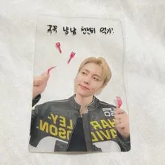 2026年最新】sf9ジェユンの人気アイテム - メルカリ