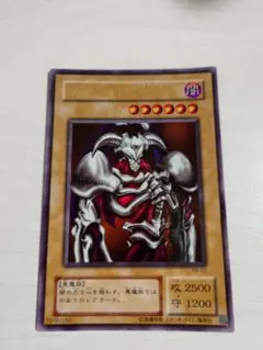 2026年最新】デーモンの召喚 2期の人気アイテム - メルカリ