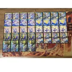 2026年最新】青白天門 リゼの人気アイテム - メルカリ