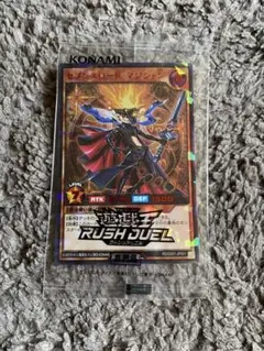 2026年最新】セブンスロードマジシャン redの人気アイテム - メルカリ