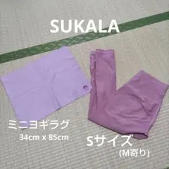 2026年最新】sukala レギンスの人気アイテム - メルカリ