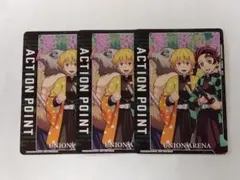 2026年最新】ユニオンアリーナ アクションポイント 鬼滅の人気アイテム