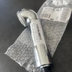 2026年最新】jh030ja3mlgの人気アイテム - メルカリ