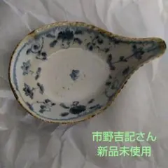 2026年最新】市野吉記器の人気アイテム - メルカリ