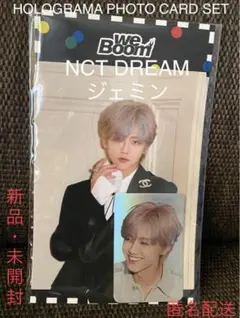 2026年最新】ジェミン boomの人気アイテム - メルカリ