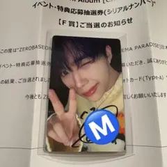 2026年最新】ゴヌク サイン トレカの人気アイテム - メルカリ