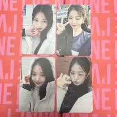 2026年最新】Eider ウォニョンの人気アイテム - メルカリ