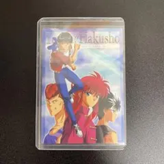 2026年最新】幽遊白書パーフェクトコレクションの人気アイテム - メルカリ