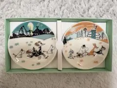 2026年最新】ムーミン アラビア プレート クリスマスの人気アイテム