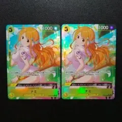 2026年最新】ナミ パラレル スタートデッキの人気アイテム - メルカリ