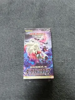 2026年最新】ダークファンタズマ未開封BOXの人気アイテム - メルカリ