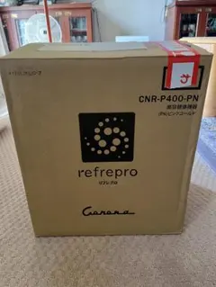 2026年最新】リフレプロ コロナの人気アイテム - メルカリ