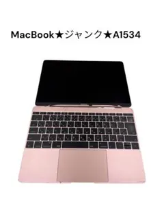 2026年最新】macbook A1534の人気アイテム - メルカリ