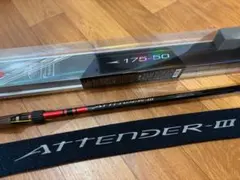 2026年最新】アテンダーIIIの人気アイテム - メルカリ