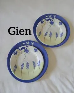 2026年最新】ジアン 食器 gienアリスの人気アイテム - メルカリ