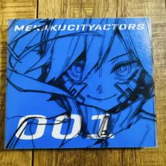 2026年最新】DVD メカクシティアクターズの人気アイテム - メルカリ