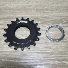 2026年最新】ピストコグの人気アイテム - メルカリ