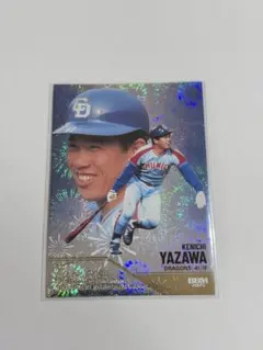 2026年最新】谷沢健一の人気アイテム - メルカリ