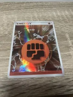 2026年最新】闘エネルギー ホロンの人気アイテム - メルカリ