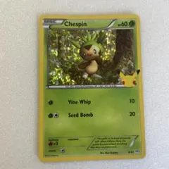 2026年最新】ケロマツ ポケカの人気アイテム - メルカリ