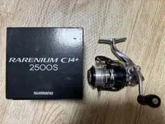 2026年最新】シマノ リール 12 レアニウム CI4 2500Sの人気アイテム