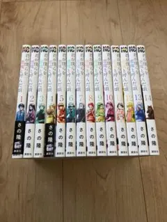 2026年最新】君が僕らを悪魔と呼んだ頃 全巻の人気アイテム - メルカリ